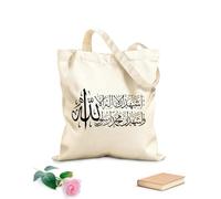 AILOONG Borsa da spiaggia in poliestere e cotone Islam Religione musulmana Arabo Arabo Tessuto spesso 12 once Materiale delicato sulla pelle 35x40cm Grande