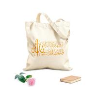 AILOONG Borsa da spiaggia in poliestere e cotone Islam Religione musulmana Arabo Arabo Tessuto spesso 340g/m² Materiale delicato sulla pelle