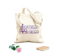 AILOONG Borsa da spiaggia in poliestere e cotone Islam Religione musulmana Arabo Arabo Tessuto spesso 340g/m² Materiale delicato sulla pelle
