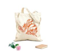 AILOONG Borsa della spesa in tela di cotone Elmo da guerriero medievale con testa di cavaliere Tessuto spesso 340g/m² Utilizzabile come borsa regalo