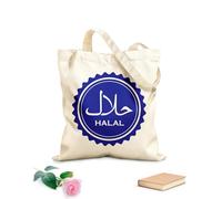AILOONG Borsa della spesa riutilizzabile Ristorante di cibo halal, religione islamica, negozio di alimentari, logo Tessuto spesso 340g/m² Scritta personalizzabile