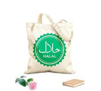 AILOONG Borsa della spesa riutilizzabile Ristorante di cibo halal, religione islamica, negozio di alimentari, logo Tessuto spesso 340g/m² Scritta personalizzabile