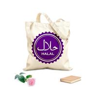 AILOONG Borsa della spesa riutilizzabile Ristorante di cibo halal, religione islamica, negozio di alimentari, logo Tessuto spesso 340g/m² Scritta personalizzabile