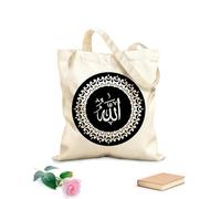 AILOONG Borsa regalo in tela per vino Allah con cornice circolare e con effetto grunge Tessuto spesso 12 once Abbinabile agli abiti 35x40cm Grande