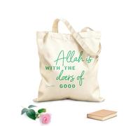 AILOONG Borsa regalo in tela per vino Allah è con chi fa il bene, citazione e detto musulmano Tessuto spesso 340g/m² Abbinabile agli abiti
