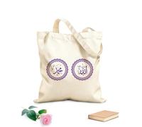 AILOONG Borsa tote con tracolla in fettuccia calligrafia araba di Allah e Maometto con cornice circolare retrò e moderna Tessuto spesso 340g/m² Borsa da disegno