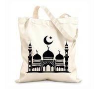 AILOONG Borse in tela stampate digitalmente elegante silhouette della cupola di una moschea e della luna crescente Tessuto spesso 12 once Utilizzabile come trousse per il trucco 25x30cm Piccola