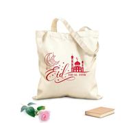 AILOONG Borse in tela stampate digitalmente Lanterna della moschea di Eid al-Fitr con motivi floreali e calligrafia a mezzaluna Tessuto spesso 340g/m² Utilizzabile come trousse per il trucco