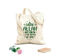 AILOONG Borse shopper riutilizzabili quando Allah mi guida non potrò mai perdermi le migliori citazioni islamiche Tessuto spesso 340g/m² Pieghevole