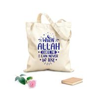 AILOONG Borse shopper riutilizzabili quando Allah mi guida non potrò mai perdermi le migliori citazioni islamiche Tessuto spesso 340g/m² Pieghevole