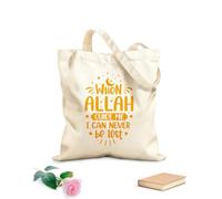 AILOONG Borse shopper riutilizzabili quando Allah mi guida non potrò mai perdermi le migliori citazioni islamiche Tessuto spesso 340g/m² Pieghevole