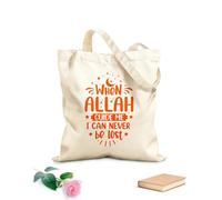 AILOONG Borse shopper riutilizzabili quando Allah mi guida non potrò mai perdermi le migliori citazioni islamiche Tessuto spesso 340g/m² Pieghevole