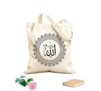 AILOONG calligrafia araba Allah con cornice circolare vintage Borsa regalo in tela per vino Tessuto spesso 12 once Abbinabile agli abiti 35x40cm Grande