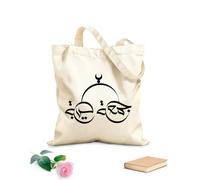 AILOONG Calligrafia di Jumma Mubarak per post sui social media D Borse a tracolla in tela di cotone Tessuto spesso 12 once Utilizzabile come borsa porta attrezzi 25x30cm Piccola