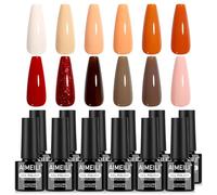 AIMEILI Kit Semipermanente Unghie Autunno 12 Colori Smalto Semipermanente Unghie UV LED Soak Off Smalti Gel Colorati Nail Art 5ml Kit 12-45