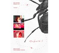 AiNA THE END "nukariari" (Blu-ray Disc2枚組) (初回生産限定) - アイナ・ジ・エンド (Blu-ray)