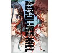 Ainan Zero Absolute Kill (2) (Tascabile)