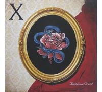 ain't love grand (red vinyl) (rsd 2023)