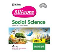 AIO CBSE Social Science 7th