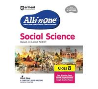 CBSE All-in-One Social Science 8 (EditionXI)