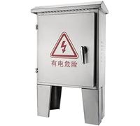 Aioneer Distribution Boxfloor Standing Stainless Steel Electrical Box, Waterproof Hinged Cover Junction Box Electrical Equipment Outer Box Project Boxes,Metal Electrica-L40*W20*H60CM