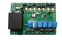 Air Conditione, Compatibile con il componente della scheda elettronica di controllo principale del motore di apertura della porta della lavastoviglie Zhuohui AS2,Replacement(Original board)