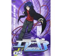 Air Gear: Dvd Vol. 5