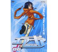 Air Gear: Dvd Vol. 6