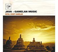 Air Mail Music - Gamelan Music