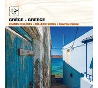 Air Mail Music - Greece: Hellenic Songs