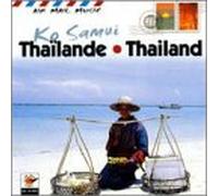 Air Mail Music - Ko Samui