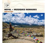 Air Mail Music - Nepal