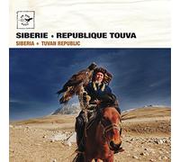 Air Mail Music - Siberia: Tuvan Republic