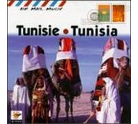 Air Mail Music - Tunisia