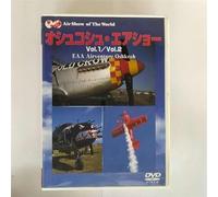 Air Show of The World~オシュコシュ・エアショー Vol.1/Vol.2 EAA Airventure Oshkosh [DVD]