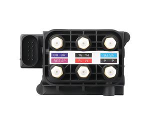 Air Suspension Solenoid Valve Block for Audi A8 4E 2002-2010 NEW 4F0616013