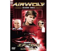 Air Wolf Season 3 Complete Dvd - TV Program
