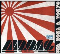 Airbag - Una Hora a Tokyo