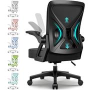 Airchros Sedia da ufficio ergonomica, con braccioli pieghevoli, supporto lombare regolabile, sedia direzionale regolabile in altezza, sedia a rete con funzione basculante fino a 125°, colore nero