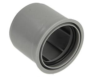 Airfit 85040SK HT - Riduttore per scarico, DN50 x 40, colore: Grigio
