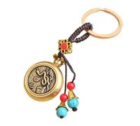 AIRHSKWI Portachiavi fatto a mano con motivo animale, accessorio in ottone, adatto per prosperità e pace, decorazioni per la casa, Ottone