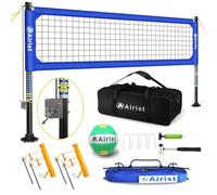 Airist Rete da pallavolo resistente per esterni con sistema anti-abbassamento in acciaio, pali in alluminio regolabili, set di reti professionali da pallavolo per cortile e spiaggia, pallavolo e borsa