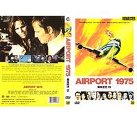 Airport 1975