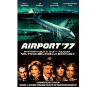 Airport 77 (2 DVD)