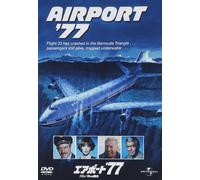 Airport 77 (DVD) Jack Lemmon