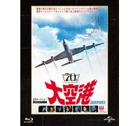 Airport (Blu-ray) Burt Lancaster