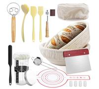 Aischens Kit Completo per Lievito Madre:Cestino per Pane Ovale 25 cm e Cestino Rotondo 23 cm,Fascia in Silicone per Pane,Barattolo per Lievitazione,Set Raschietti per Ciotola e Impasto (14 Set)