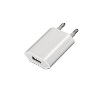 aisens A110 - 0063 - Mini caricatore USB da 5 V/1 A, colore: bianco