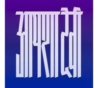 Aisha Devi - Of Matter & Spirit