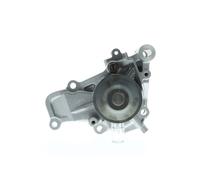 AISIN WPM-045 Pompa dell’acqua, raffreddamento motore per MITSUBISHI,PROTON